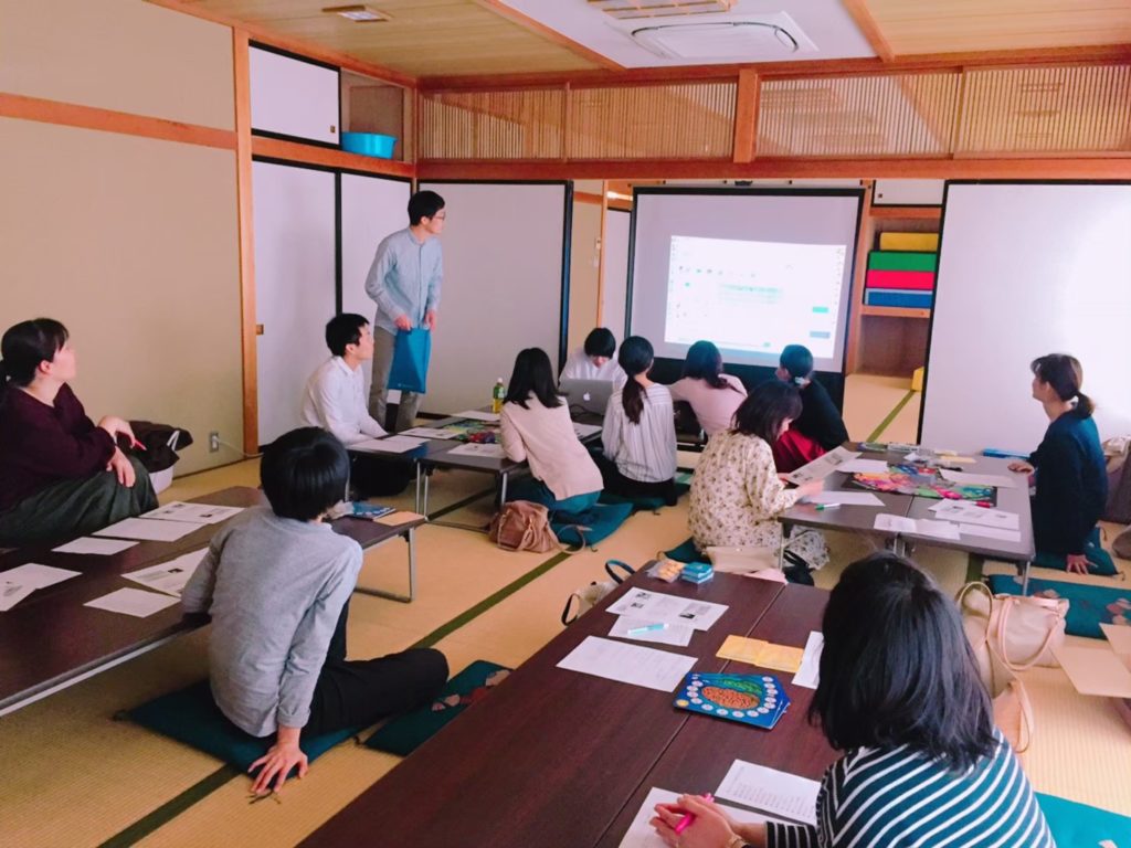 アーチバス研修の様子