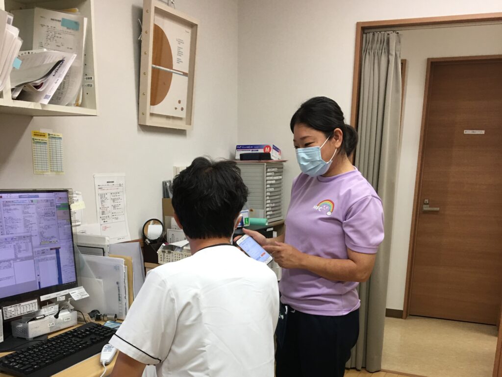 診療補助